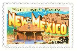 New Mexico Stamp