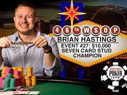 Brian Hastings celebrates his win in $10K stud event at the WSOP two weeks ago. (Photy courtesy WSOP.)